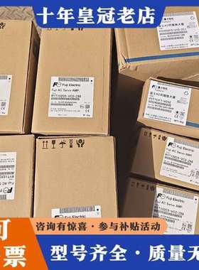 议价RYT152C5-VS2 一台可维修