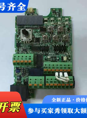 议价三菱变频器D740-D700系BC186A830H04-G5议价