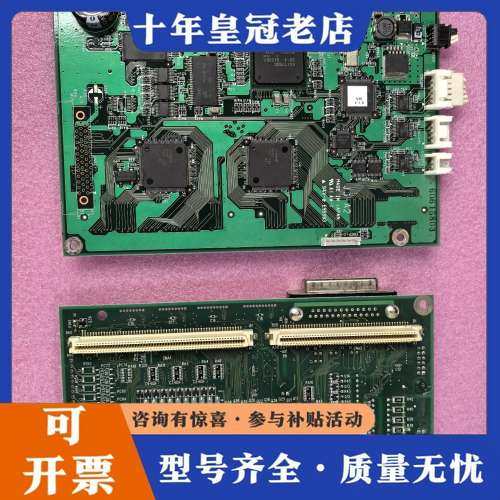 议价点胶机控制板 JANOME可维修