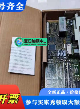 议价6SN1118-0DM21-0AA0议价