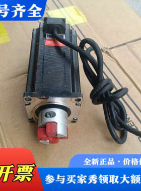 议价cnsx电机F-5718HB6401议价