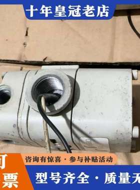 议价美国ControlAir电气转换器，型号IP211-X1可维修