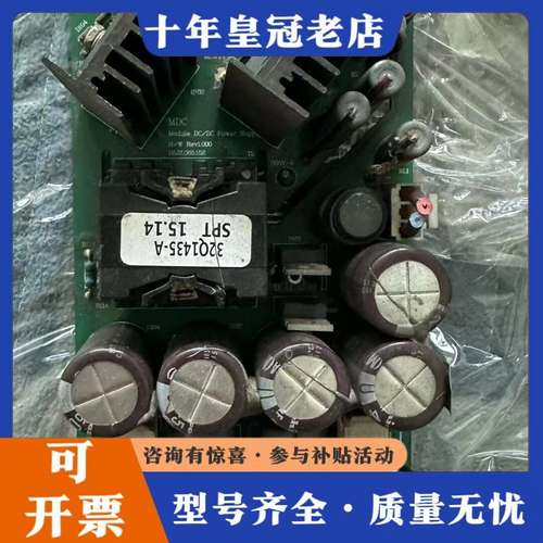 议价Concept电源板，型号2 SD 315 AI，品，功可维修