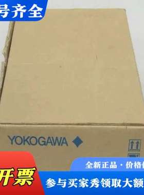 议价横河YOKOGAWA温控器 UM330-02 UM3议价
