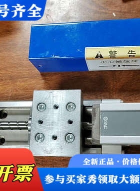 议价的一个，型号LT-135A-YEOPH，有兴趣的朋议价