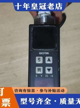 议价VALCOM压力指示器可维修