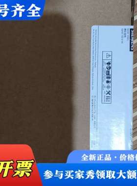 议价smart700ie v4 7寸 6av6648-0cc11议价