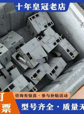 议价三菱FX5-ENET以太网模块，，实物拍摄，成色几乎，功可维修