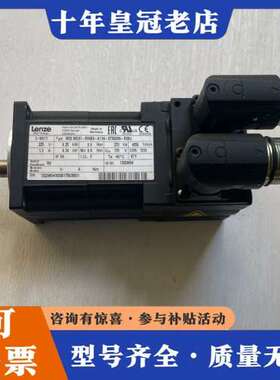 议价MCS 06C41-RS0B0-A11N-ST5S00N-R可维修