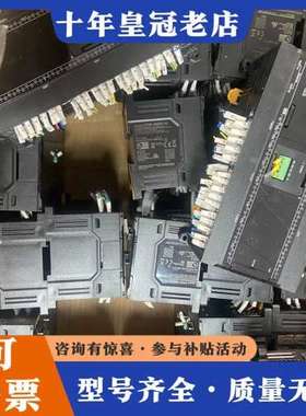 议价CP2E-N60DT-D PLC可维修