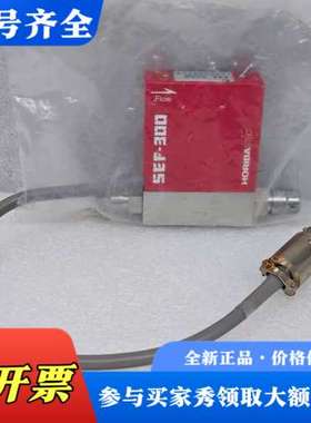 议价HORIBA堀场 SEF-310 Ar 500SCCM 质量议价