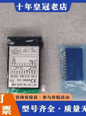 议价ASAHI KEIKI旭计器 AM-212-1B-4 数字仪可维修