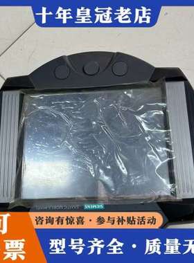 议价6AV6645-7AB10-1AS0可维修