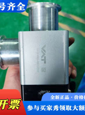 议价瑞士VAT真空角阀，型号29032-KA21-ABC1/09议价