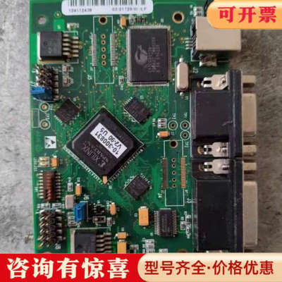 议价100来片ASM.驱动盒子主板，ASM 03-21729议价