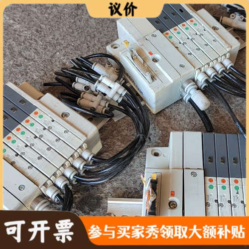 议价电磁阀，型号SQ1231D-51-C4，正品，实物议价