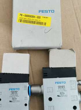 议价正品费斯托电磁阀CPE18-M1H-3GLS-1/4、C可维修