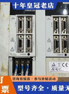 议价三菱伺服驱动器MR-J2S-100B-EE085 MR-J2可维修
