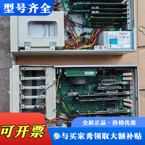 议价AXIOMTEK工控机,AX6156议价