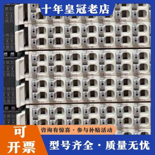 议价GL20-3200END3个可维修