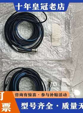 议价Raytek雷泰MI1310LTS在线测温探头，库存余料可维修