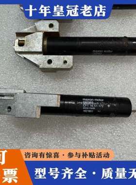 议价maxon motor 199232，132365贴片机进料可维修