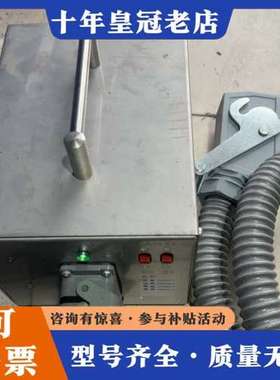 议价ASM Assembly SIPLACE D1/D2/D3设可维修