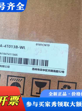 议价汇川低压变频器MD605A-4T013B-WL，未拆封。议价