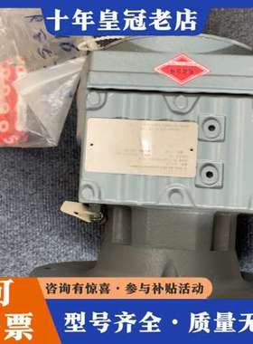 议价SEW正品减速箱RF57/A速比11.88   转速1400可维修