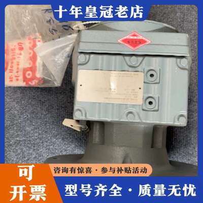 议价SEW正品减速箱RF57/A速比11.88   转速1400可维修