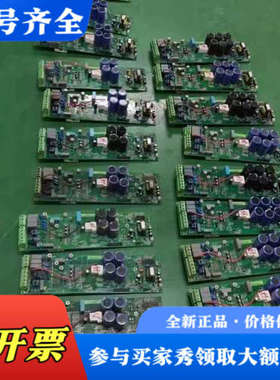 议价SINT4310C 4320C 4330C 4420C 44议价