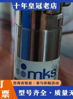 议价mks 压力计 872B13TME2MT1  1000tor可维修