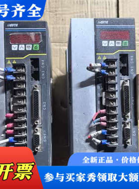 议价EVTA艾威图ID100 8R0S艾威图伺服驱动器，剪线议价