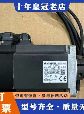 议价三菱电机HF-KP43BG1可维修