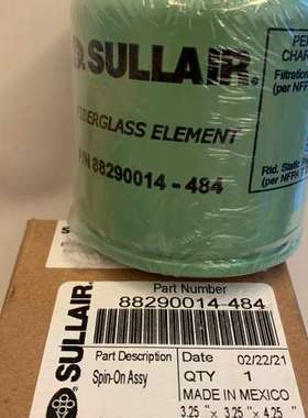 寿力螺杆机 空压机备件 88290014-484油滤