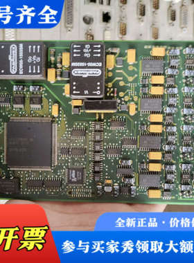 议价6ar1302-0aa00-0aa0，SMP16-EA议价