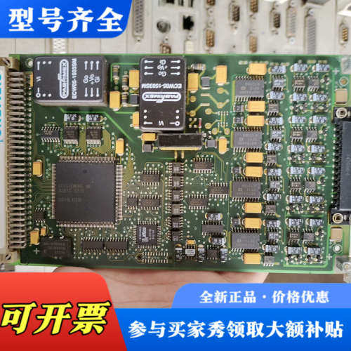 议价6ar1302-0aa00-0aa0，SMP16-EA议价