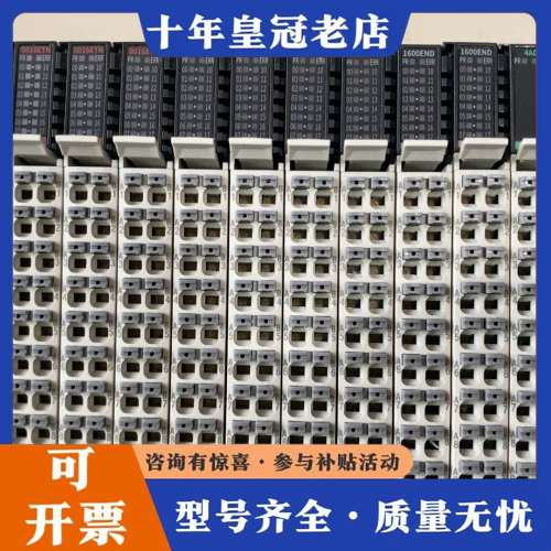 议价GL20-4PT. 有1个可维修