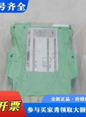 议价德国摩拓龙Motron温度变送器AN100315 议价