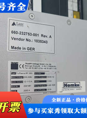 议价德国TRUMPF霍廷格电源 TruPlasma RF 100议价