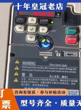 议价CIPR-GA50B4018ABBA-DAAASA可维修