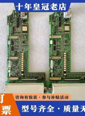 议价三菱变频器A50CA55E主板BC186A433G55 7.可维修