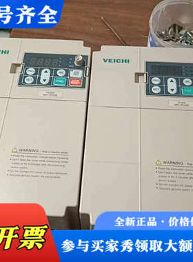 议价伟创4千瓦变频器型号AC80B-T3-004C两台成色如议价