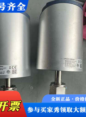 议价英福康 500torr 真空计议价