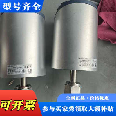 议价英福康 500torr 真空计议价