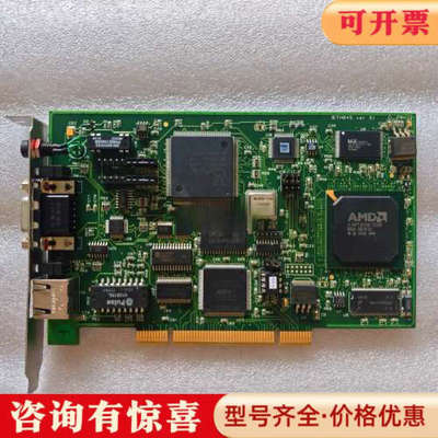 议价Woodhead PCU2000ETH V4.5.0 IET议价