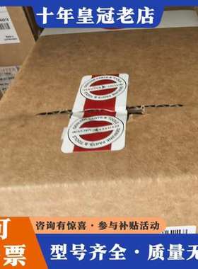 议价INFICON英福康PKR251真空计IGG26001感兴趣可维修