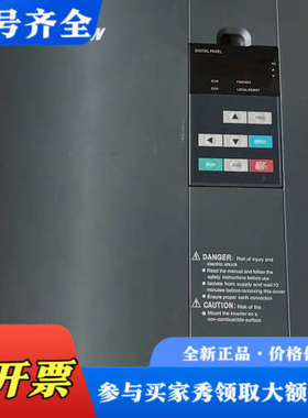 议价西尔康变频器一台，H6400S-30KW,成色如图，议价