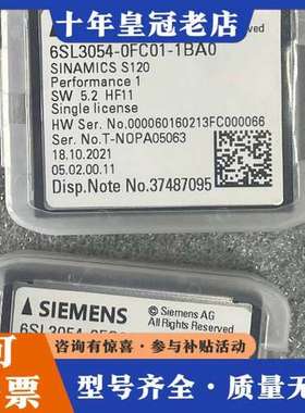 议价6SL3054-0FC01-1BA0，议价#SIEME可维修