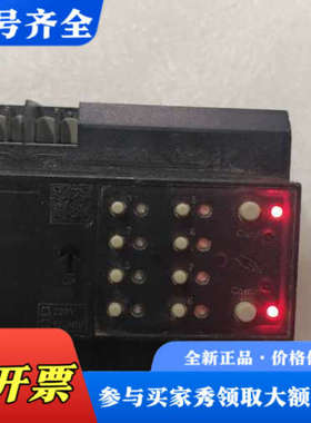 议价爱瑟菲IISFREE模块ASF. RL. 6. 16AF.议价